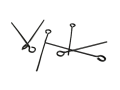 Picture of Propeller Shafts (6/pack)