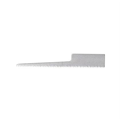 Picture of Narrow Keyhole Saw Blades (5pcs)